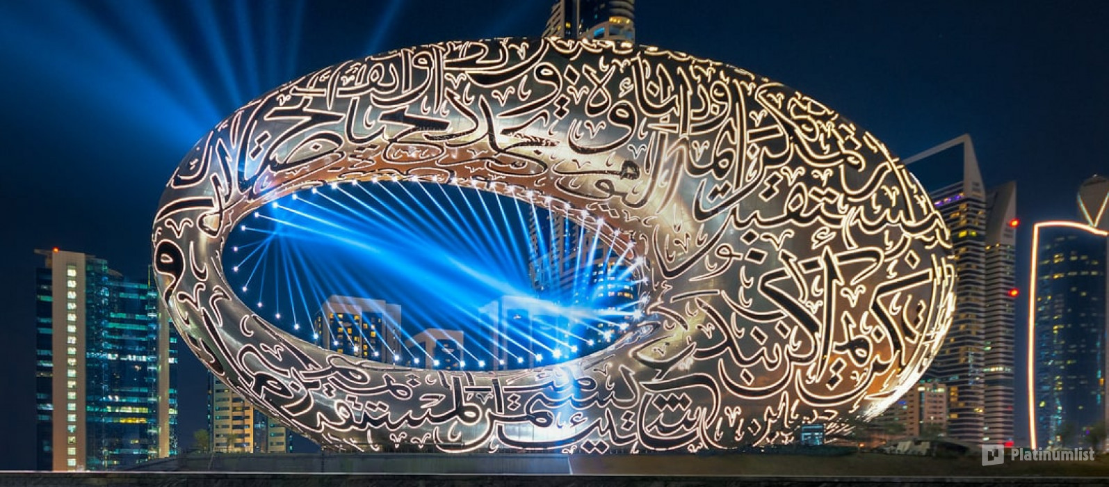 Museum of The Future – Pioneer Pass in Dubai: Gallery Photo 3dkjqk