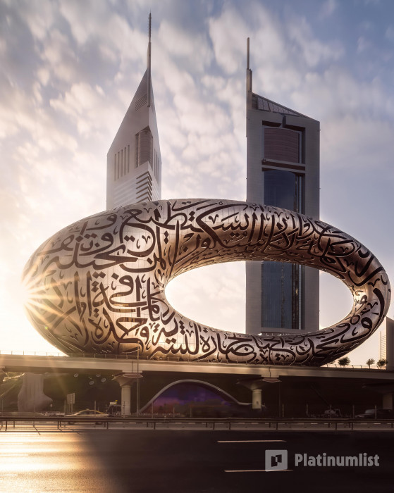 z7ydrx استديو الصور :دبي في متحف المستقبل – تذكرة دخول رائدي الأعمال