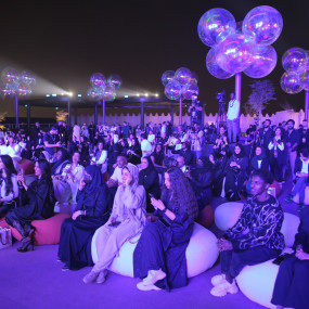 HIA HUB - General Entry in Riyadh: Gallery Photo 3y5y74