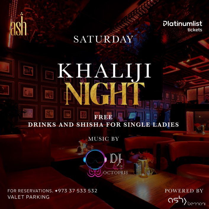 Photo from Ash Lounge Weekly Vibes in Manama: Gallery Photo 34k6m8