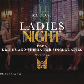 Photo from Ash Lounge Weekly Vibes in Manama: Gallery Photo n08qmp