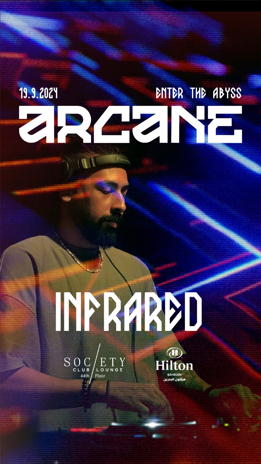 Photo from Arcane – Enter The Abyss at Hilton Bahrain in Manama: Gallery Photo z7y06x