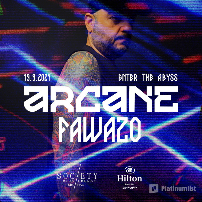 34k0yv استديو الصور :المنامة في آركين- حفل الدخول إلى الهاوية في فندق هيلتون البحرين