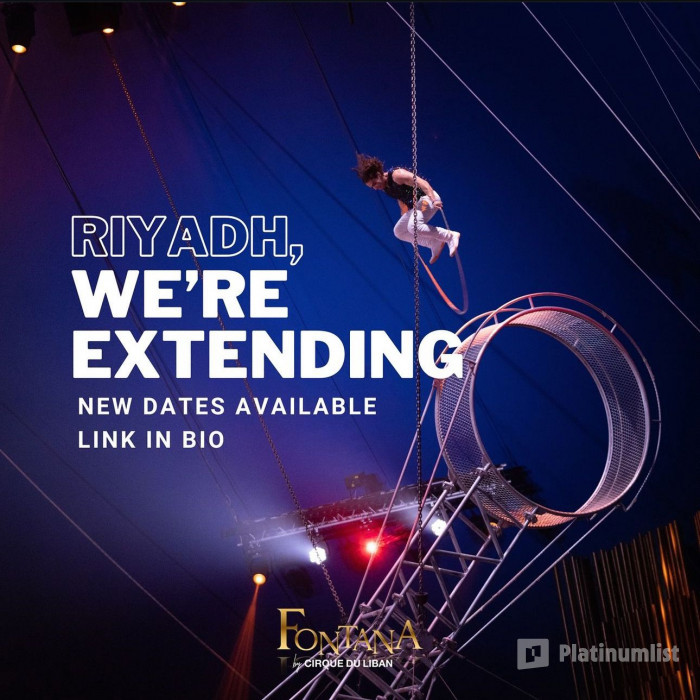 Fontana Circus in Riyadh в Эр-Рияд: Галерея фото 3x8417