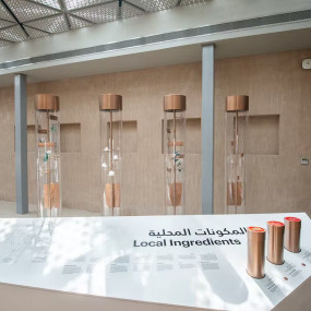 Photo from متحف الشندغة in دبي: Gallery Photo 3b89mm