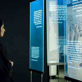 Photo from متحف الشندغة in دبي: Gallery Photo zw5e20