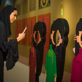 Photo from متحف الشندغة in دبي: Gallery Photo n0809w