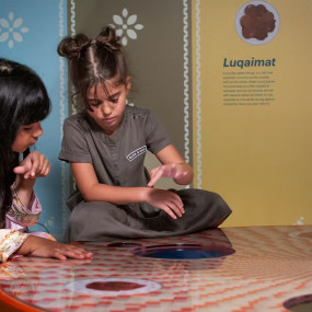 Photo from متحف الشندغة in دبي: Gallery Photo zv57rb