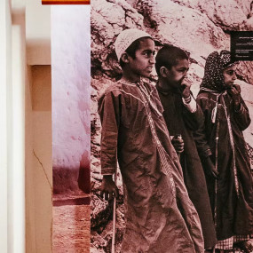 Photo from متحف الشندغة in دبي: Gallery Photo zgk97y