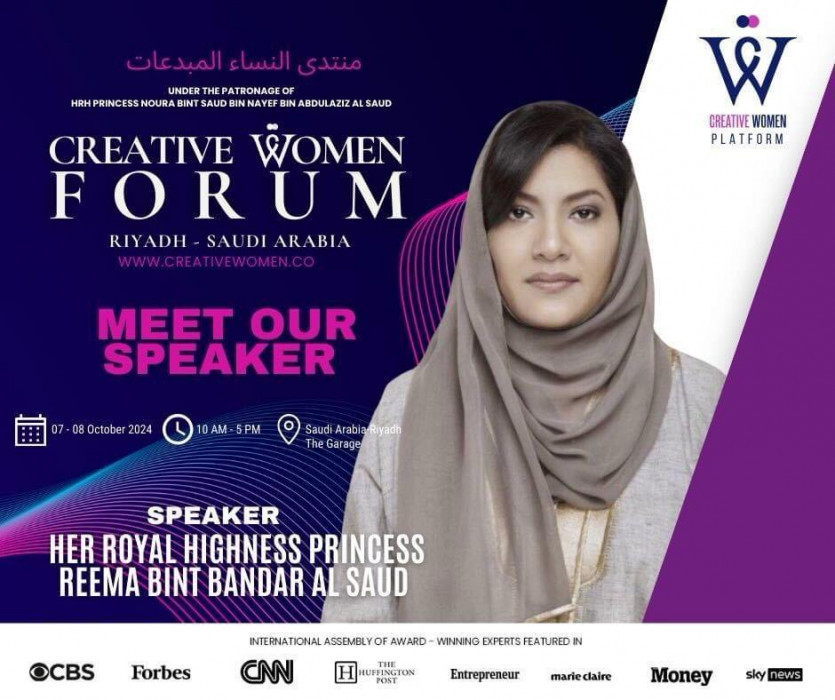 CREATIVE WOMEN FORUM RIYADH - SAUDI ARABIA in Riyadh: Gallery Photo 38v0ej CREATIVE WOMEN FORUM RIYADH - SAUDI ARABIA in Riyadh: Gallery Photo 38v0ej