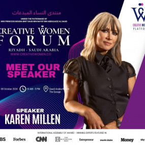CREATIVE WOMEN FORUM RIYADH - SAUDI ARABIA in Riyadh: Gallery Photo 3pek0x CREATIVE WOMEN FORUM RIYADH - SAUDI ARABIA in Riyadh: Gallery Photo 3pek0x
