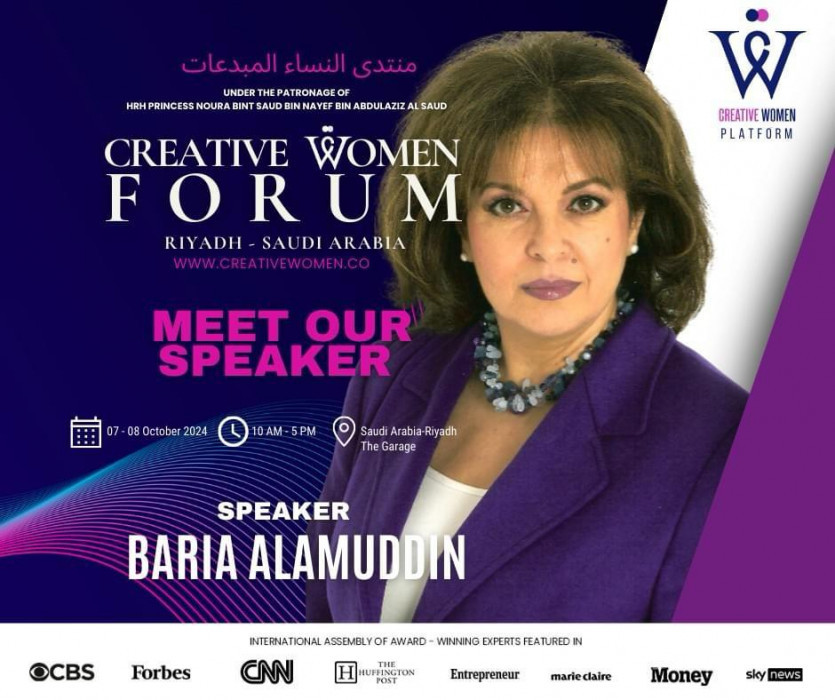 CREATIVE WOMEN FORUM RIYADH - SAUDI ARABIA in Riyadh: Gallery Photo zooy9y CREATIVE WOMEN FORUM RIYADH - SAUDI ARABIA in Riyadh: Gallery Photo zooy9y