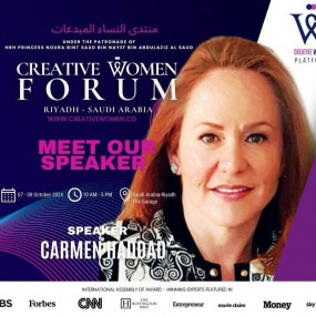 Photo from منتدى النساء المبدعات in الرياض: Gallery Photo 38v0er