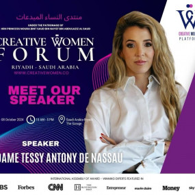 Photo from منتدى النساء المبدعات in الرياض: Gallery Photo 3pek0q