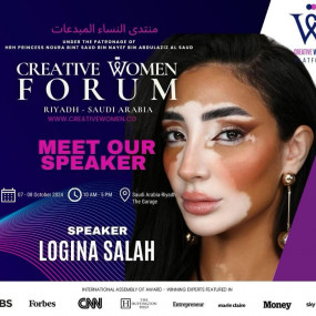 Photo from منتدى النساء المبدعات in الرياض: Gallery Photo 3qb56e