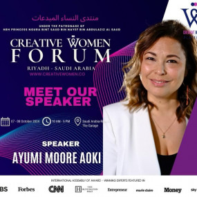 Photo from منتدى النساء المبدعات in الرياض: Gallery Photo nk5oj0