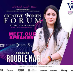 Photo from منتدى النساء المبدعات in الرياض: Gallery Photo 35d0w4