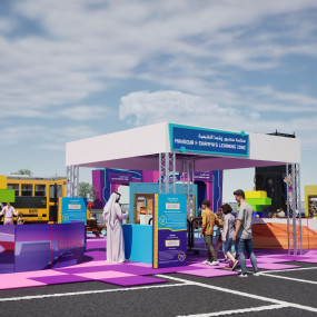 Photo from Mansour, The Festival at Zayed Sports City in Abu Dhabi: Gallery Photo n280y4