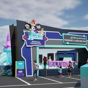 Photo from Mansour, The Festival at Zayed Sports City in Abu Dhabi: Gallery Photo n140vb