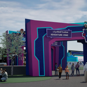 Photo from Mansour, The Festival at Zayed Sports City in Abu Dhabi: Gallery Photo z7y01w