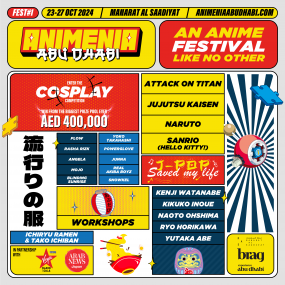 Photo from عرض رشا رزق المباشر في أنيمينيا أبوظبي in أبوظبي: Gallery Photo 3x8pvm