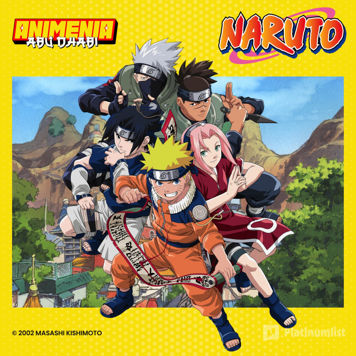 Animenia Abu Dhabi в Абу Даби: Галерея фото n6be91