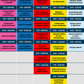 Animenia Abu Dhabi in Abu Dhabi: Gallery Photo nk5k0v Animenia Abu Dhabi in Abu Dhabi: Gallery Photo nk5k0v