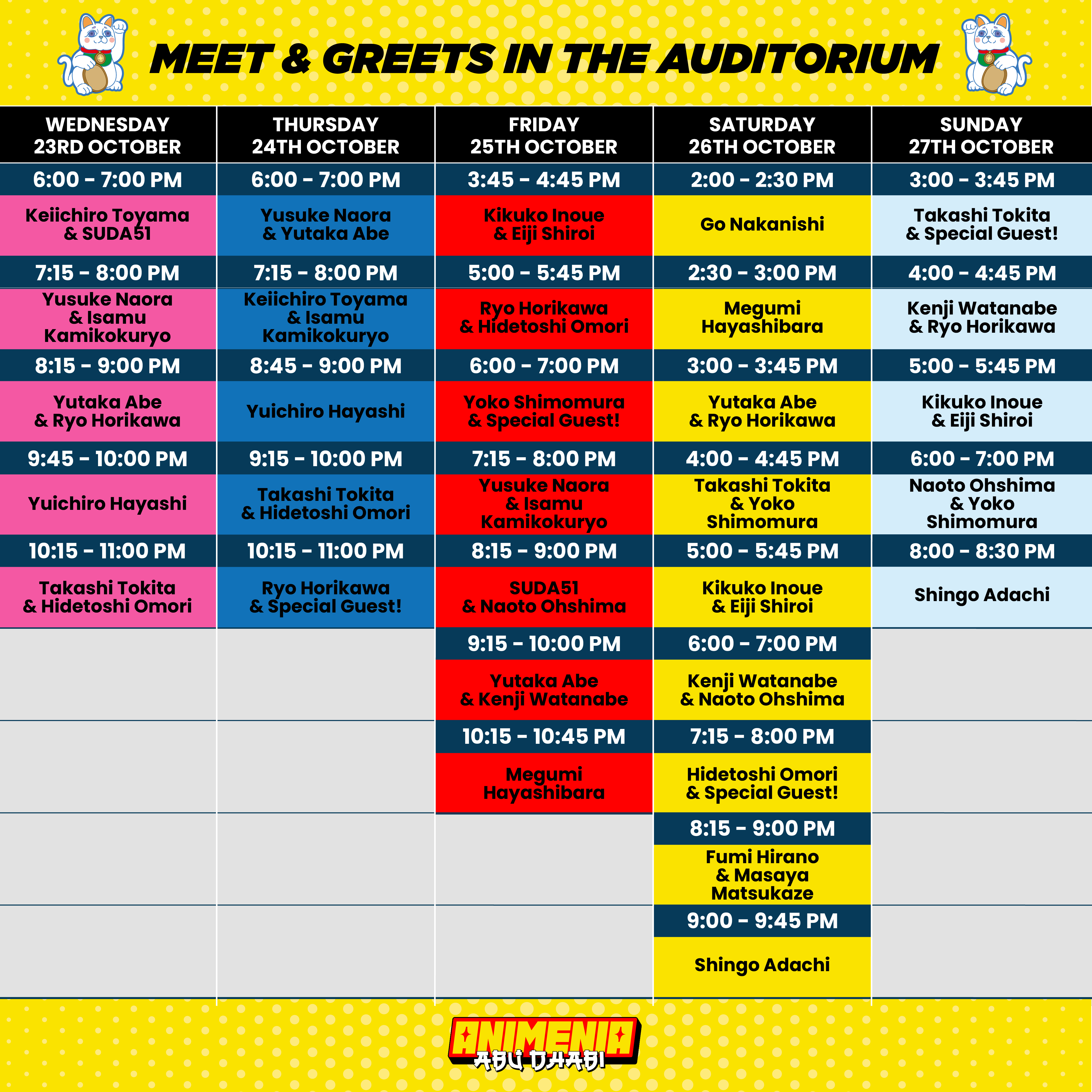 Photo from عرض رشا رزق المباشر في أنيمينيا أبوظبي in أبوظبي: Gallery Photo 35dv5m