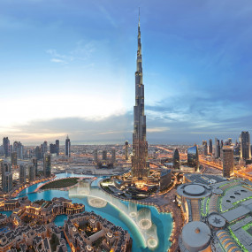 Photo from At The Top, Burj Khalifa Level 124th + Dubai Opera in Dubai: Gallery Photo z7y42x