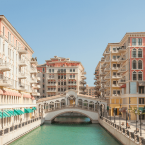 Photo from جولة مليئة بالقصص حول مدينة الدوحة in الدوحة: Gallery Photo n2827j