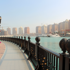 Photo from جولة مليئة بالقصص حول مدينة الدوحة in الدوحة: Gallery Photo 3dkp8b