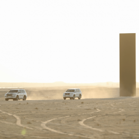 Zekreet & Richard Serra Sculptures Tour in Doha: Gallery Photo zgkb4r