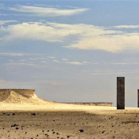 Zekreet & Richard Serra Sculptures Tour in Doha: Gallery Photo 3jk85v