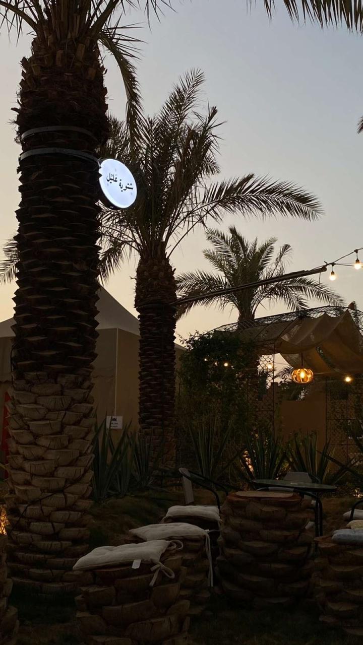 Photo from حكاوي العمارية في الرياض in الرياض: Gallery Photo n28y6r