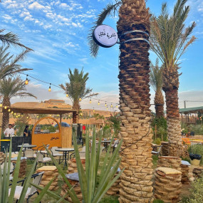 Photo from حكاوي العمارية في الرياض in الرياض: Gallery Photo 3r5kwk