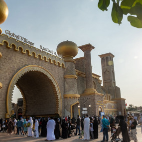 Photo from القرية العالمية مع خدمة الإصطحاب in دبي: Gallery Photo n28yq0