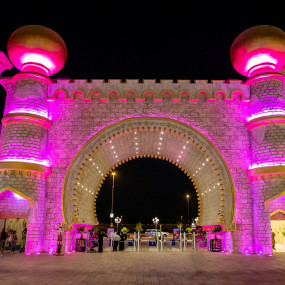 Photo from القرية العالمية مع خدمة الإصطحاب in دبي: Gallery Photo 3dkeve