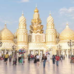 Photo from القرية العالمية مع خدمة الإصطحاب in دبي: Gallery Photo 3r5ko5