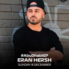 CÉ LA VI After-Party at Luna Lounge in Abu Dhabi: Gallery Photo nk5pbk