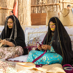 Photo from Al Hosn Festival 2025 in Abu Dhabi: Gallery Photo n28y1k