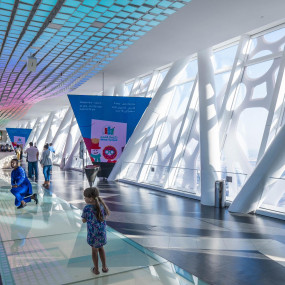 Photo from Dubai Frame VIP Tickets in Dubai: Gallery Photo zv51r0