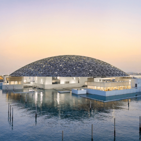Photo from Louvre Museum Ticket + Self-Guided Audio Tour of Abu Dhabi Cultural District in Abu Dhabi: Gallery Photo z917wm