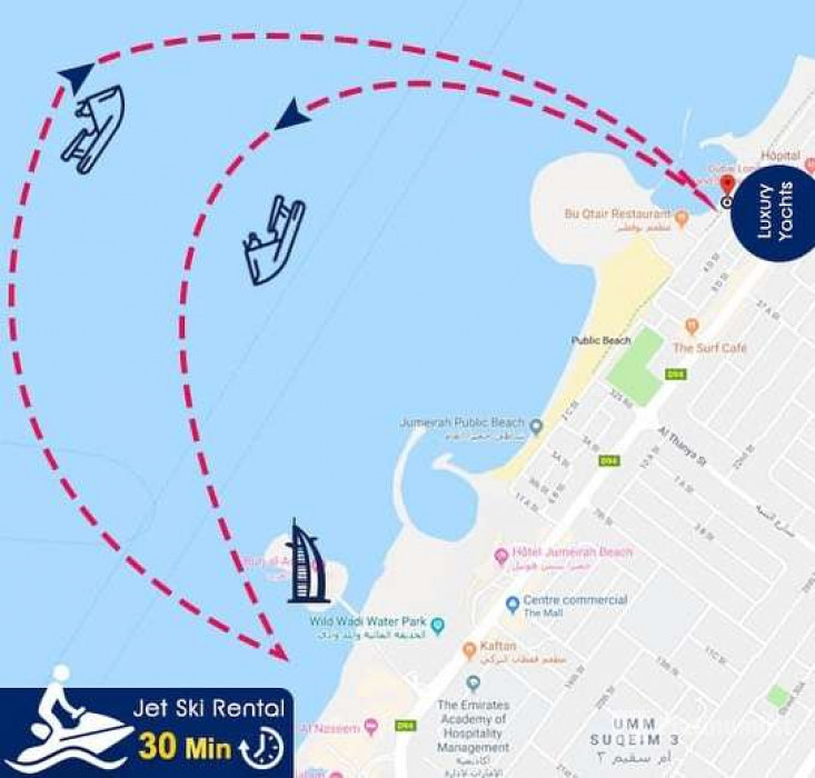 Jet Ski Experience Jumeirah в Дубай: Галерея фото 3b8d4m