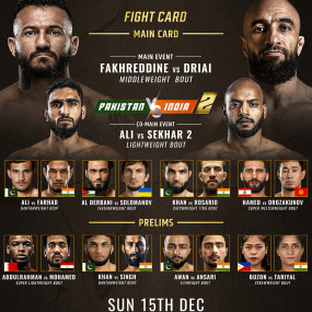 3dke8b استديو الصور :المنامة في الحدث الرياضي برايف سي أف للفنون القتالية المختلطة