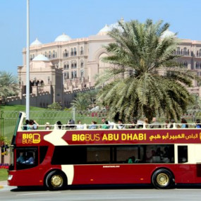 Hop On Hop Off Tour Of Abu Dhabi in Abu Dhabi: Gallery Photo zgkb14 Hop On Hop Off Tour Of Abu Dhabi in Abu Dhabi: Gallery Photo zgkb14