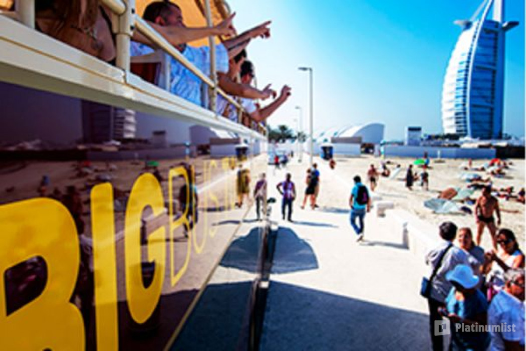 Hop On Hop Off Tour Of Abu Dhabi in Abu Dhabi: Gallery Photo 3qby84