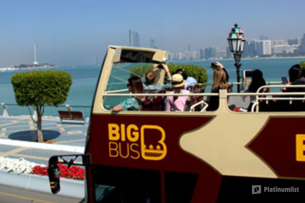 Hop On Hop Off Tour Of Abu Dhabi in Abu Dhabi: Gallery Photo 3y5ek4