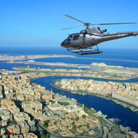 Photo from Dubai Helicopter Tour in Dubai: Gallery Photo 3dke5y