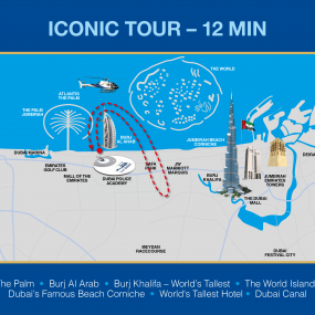 Dubai Helicopter Tour in Dubai: Gallery Photo 3r5kpy