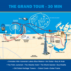 Dubai Helicopter Tour in Dubai: Gallery Photo zw5dqe